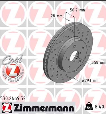 Гальмо дискове переднє 530246952 ZIMMERMANN