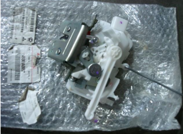 Замок дверей багажника 5808A087 MITSUBISHI