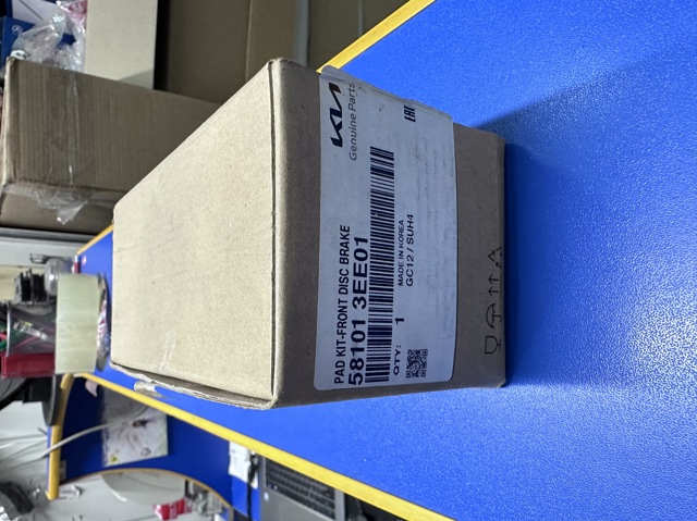 Дискові гальма 581013EE01 HYUNDAI