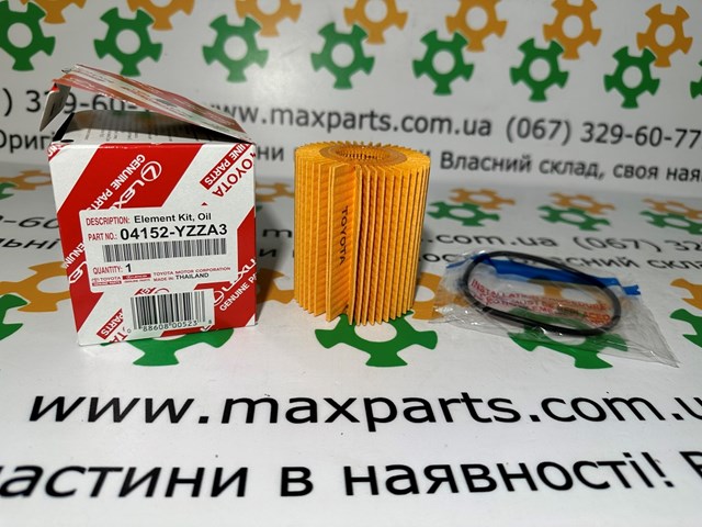 Фільтр масляний ДВЗ 0415231020 TOYOTA