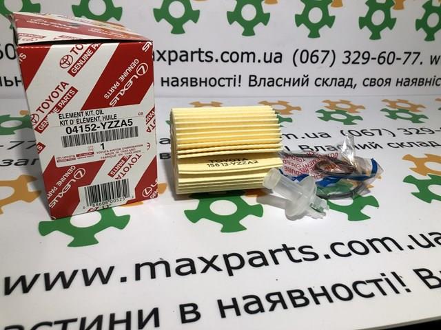 Фільтр очищення масла відцентровий 0415231030 TOYOTA