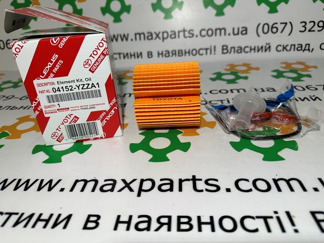 Фільтр масла 0415231090 TOYOTA