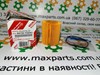 Фільтр масляний 04152YZZA3 TOYOTA