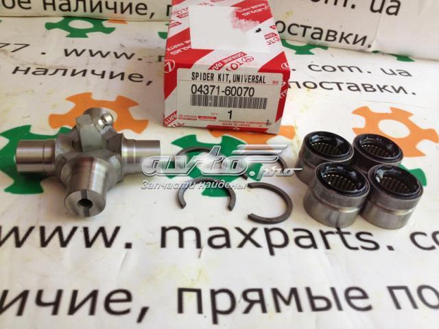 Хрестовина карданного валу, заднього 0437135030 TOYOTA