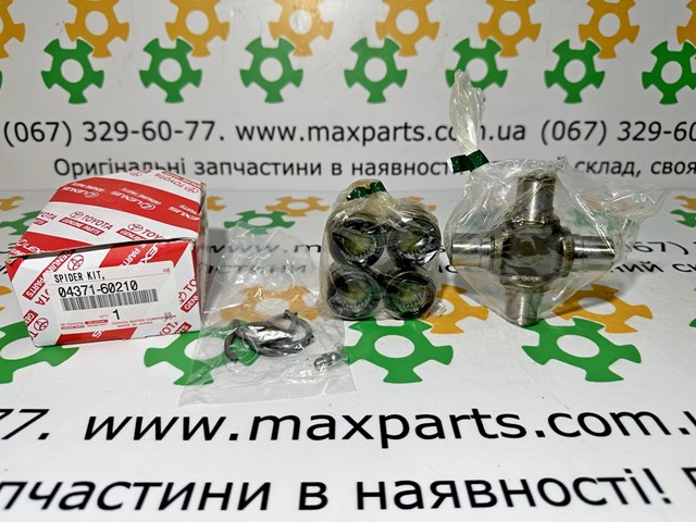 Хрестовина карданного валу, заднього 0437136020 TOYOTA