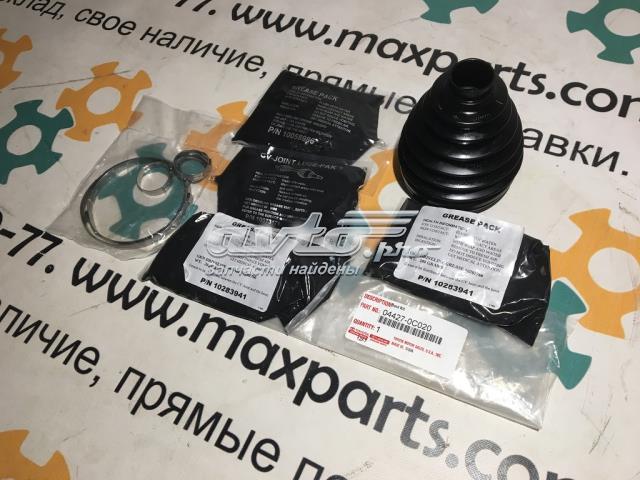 Пильник шарніра приводу 044270C020 TOYOTA