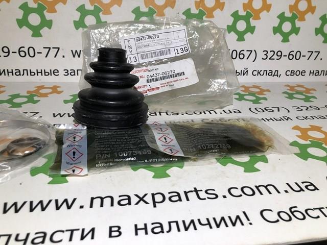 Пильник ШРУСа внутрішній, правий 0443706270 TOYOTA