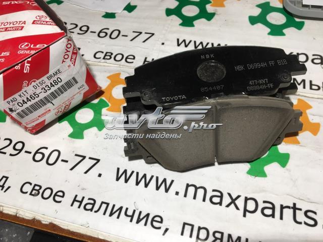 Колодки гальмівні дискові комплект 0446533480 TOYOTA