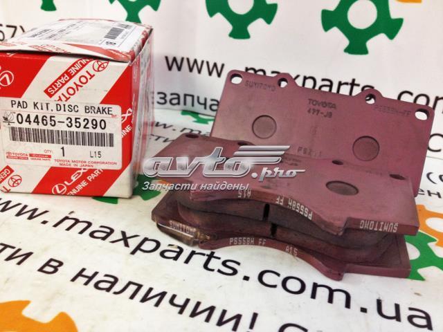 Колодки передні 0446535290 TOYOTA
