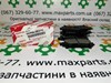 Комплект задніх колодок 044660E010 TOYOTA