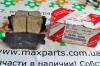 Колодки гальмові задні, дискові 0446633160 TOYOTA