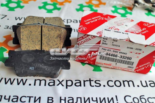 Колодки на гальмо задній дисковий 0446633160 TOYOTA