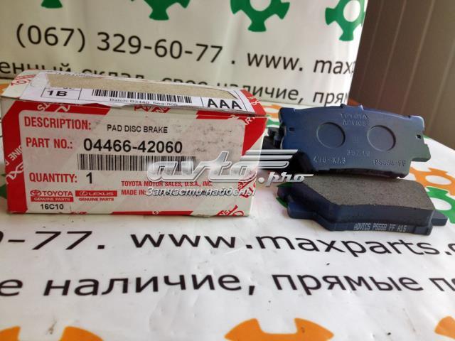 Колодки гальмові задні, дискові 0446642060 TOYOTA