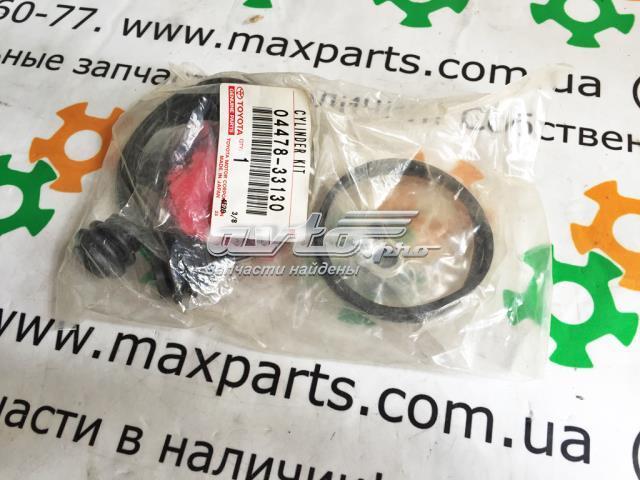 Ремкомплект супорту гальмівного переднього 0447833130 TOYOTA