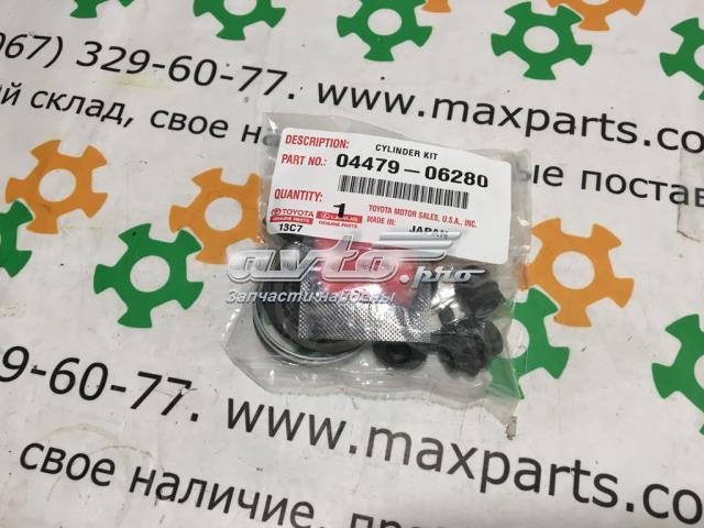 Ремкомплект супорту гальмівного заднього 0447906250 TOYOTA