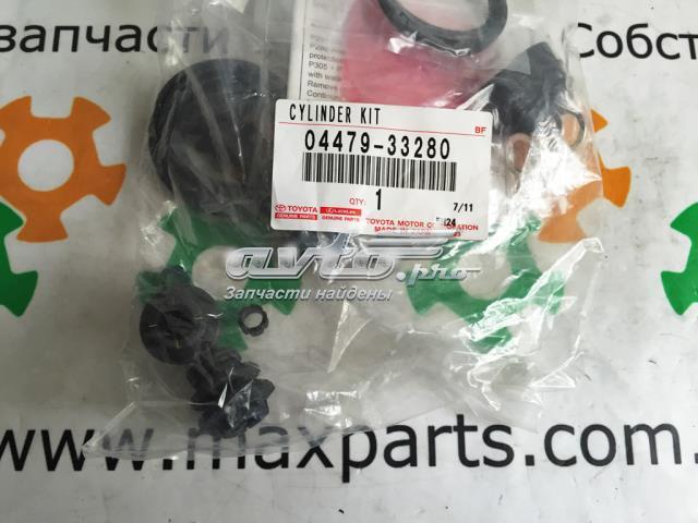 Ремкомплект заднього супорта 0447933280 TOYOTA