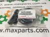 Ремкомплект заднього супорта 0447935060 TOYOTA