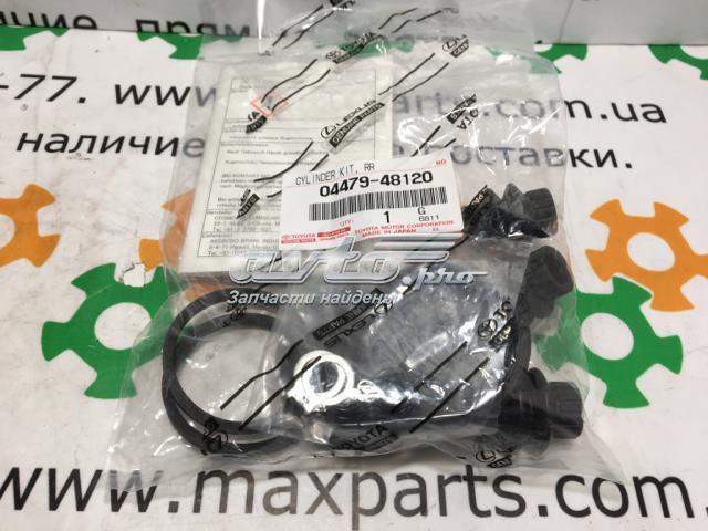 Ремкомплект супорту гальмівного заднього 0447948120 TOYOTA