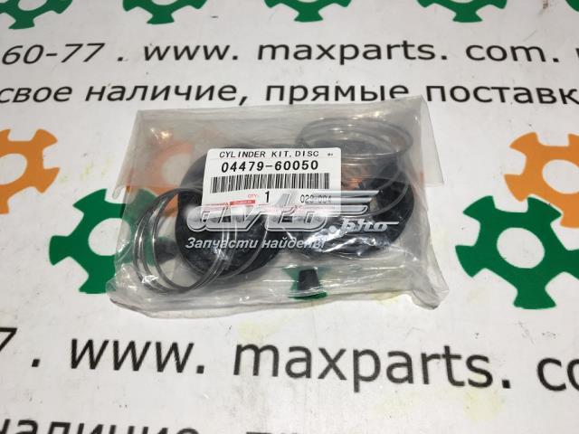 Ремкомплект суппорта гальмівного, переднього 0447960050 TOYOTA
