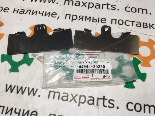 Пластина кріплення гальмівної колодки 0494530350 TOYOTA