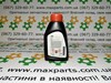 Рідина гальмівна 0882380111 TOYOTA