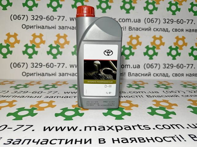Масло АКПП 0888680506 TOYOTA
