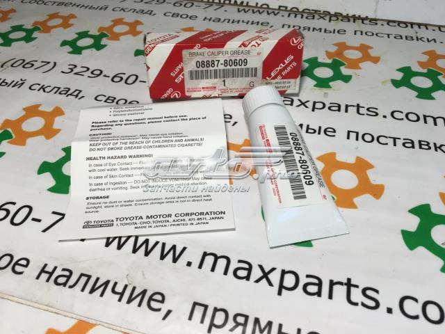 Мастило гальмівних систем 0888780609 TOYOTA