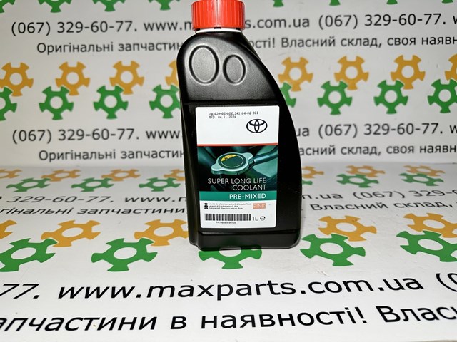 Тосол 0888980150 TOYOTA