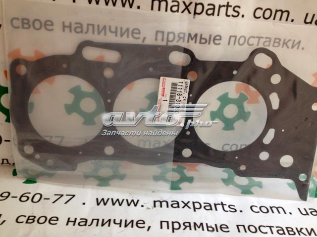 Прокладка головки блоку циліндрів (ГБЦ), ліва 1111631040 TOYOTA