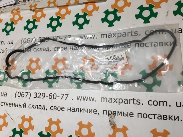 Прокладка клапанної кришки, ліва 1121420010 TOYOTA