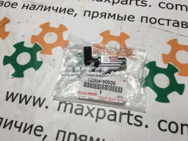 Клапан PCV вентиляції картера 1220450030 TOYOTA