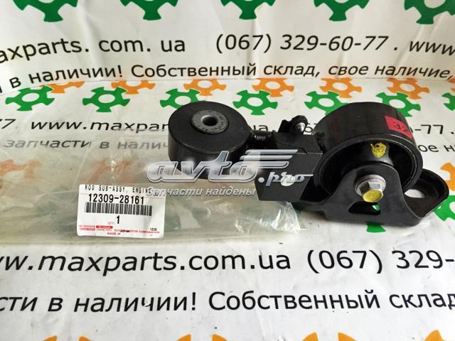 Подушка (опора) двигуна, права верхня 123090H070 TOYOTA