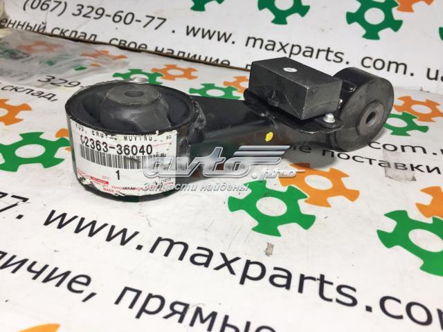 Подушка (опора) двигуна, верхня 123630V070 TOYOTA