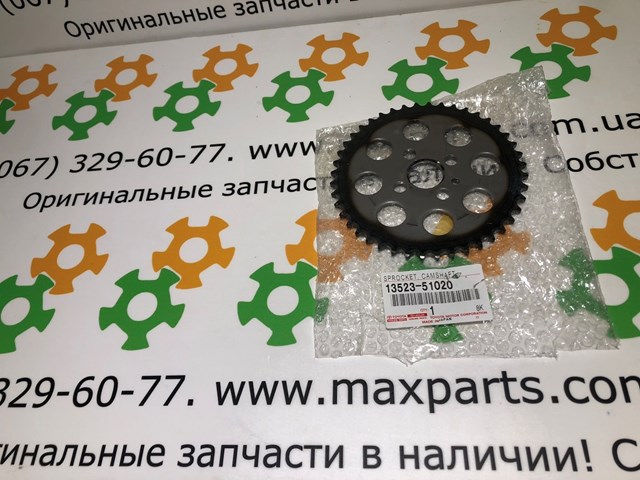 Шестерня приводу распредвала двигуна 1352351020 TOYOTA