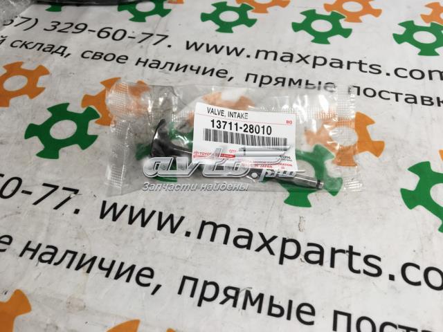 Клапан впускний 137110H030 TOYOTA