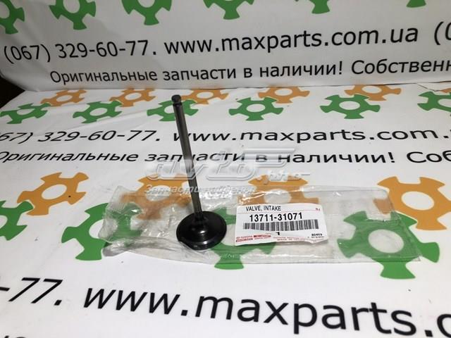 Клапана і штовхачі 1371131071 TOYOTA