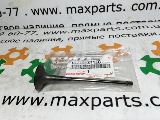 Вихлопний клапан 1371531150 TOYOTA