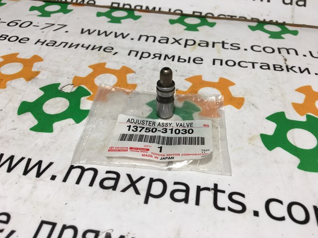 Штовхач клапанів двигуна 1375031030 TOYOTA