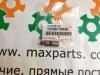 Гідрокомпенсатор, гідроштовхач, штовхач клапанів 1375075020 TOYOTA