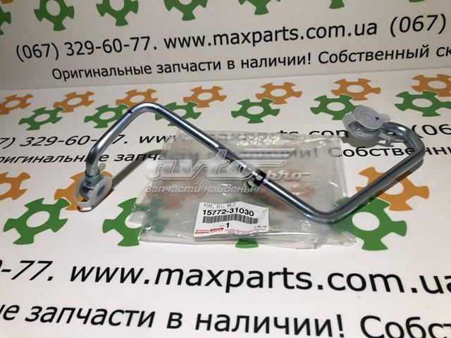 Трубка/шланг масляного радіатора, високого тиску 1577231030 TOYOTA