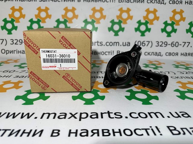 Авто термостат 1603136010 TOYOTA