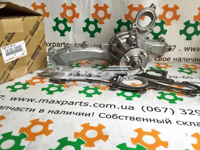 Водяний насос 1610039405 TOYOTA