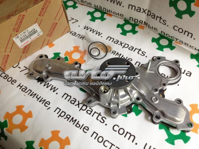 Насос охолодження 1610039456 TOYOTA