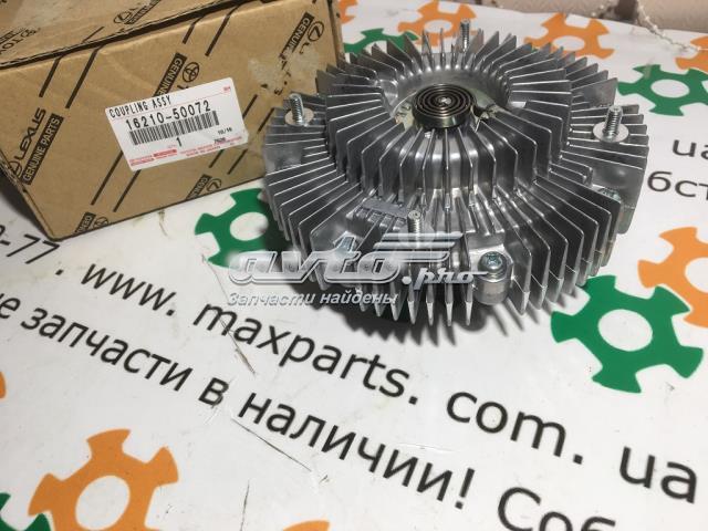 Муфта електромагнітна приводу вентилятора 1621050070 TOYOTA