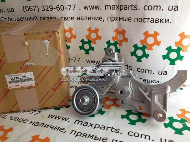 Натяжна планка поліклинового ременя 1662030010 TOYOTA