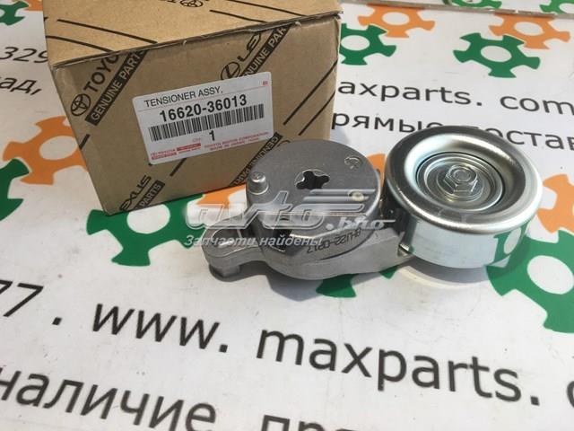 Натягувач приводного ременя 1662036010 TOYOTA