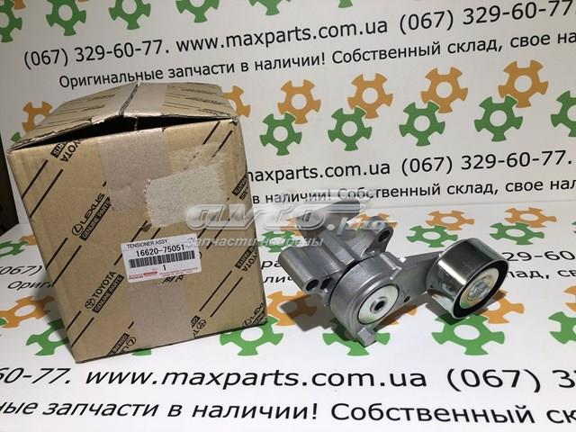 Натяжна планка поліклинового ременя 1662075040 TOYOTA
