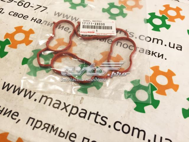 Прокладка колектору впуск 1717138030 TOYOTA