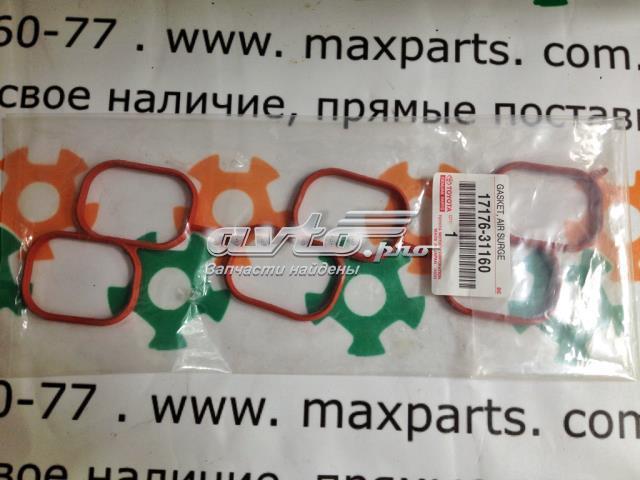 Прокладка впускного колектора, верхня 1717631010 TOYOTA