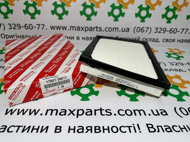 Фільтр повітряний 178010V040 TOYOTA